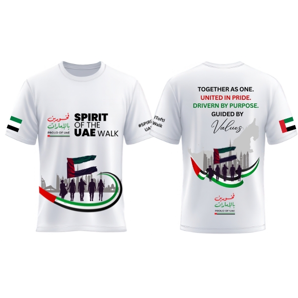 CMTshirt